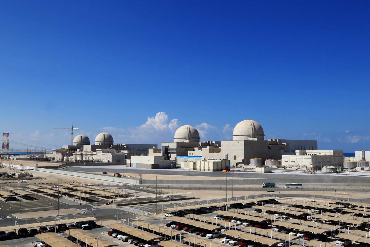 Barakah Nuclear Power Plant